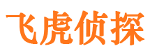 东明捉小三公司